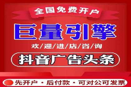 社交媒体平台的信息流优化策略研究报告